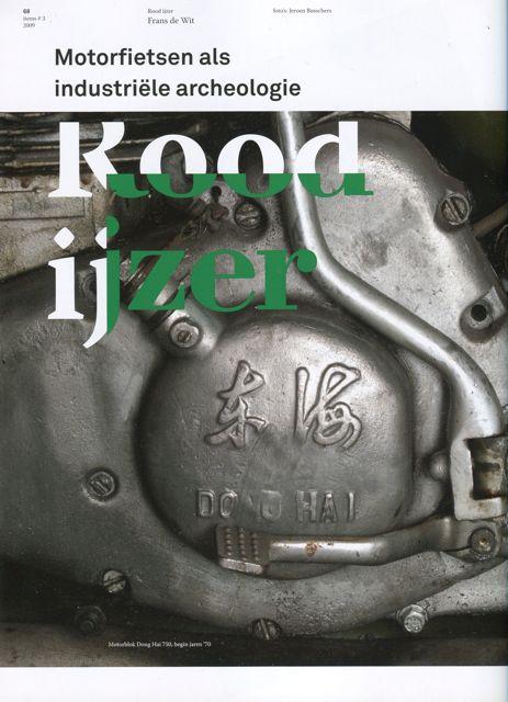 Jeroen Busschers