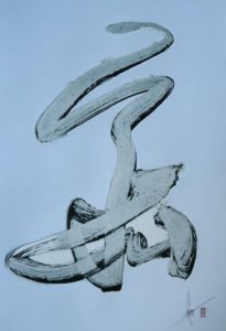 Jeroen Busschers drawings
