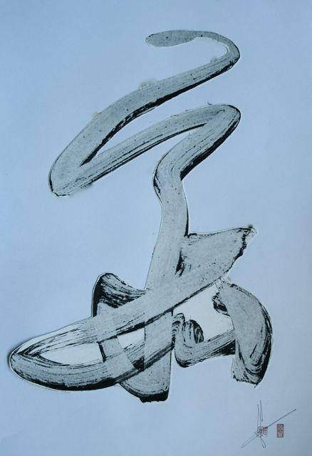 Jeroen Busschers drawings